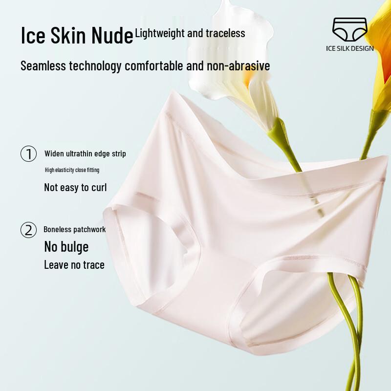 Sangliya Women's Seamless Silk Crotch Briefs