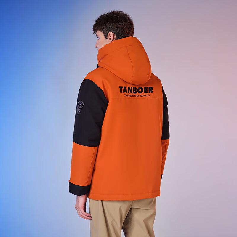 Men's Hooded Thick Down Jacket