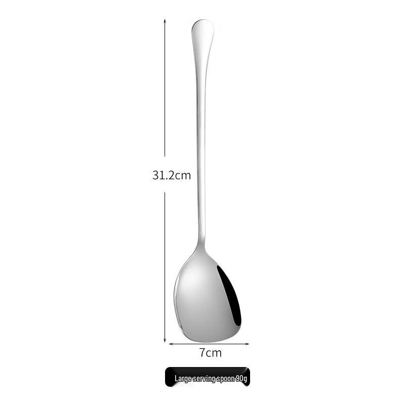 

Wutuo 304 Stainless Steel Wok Spatula Set