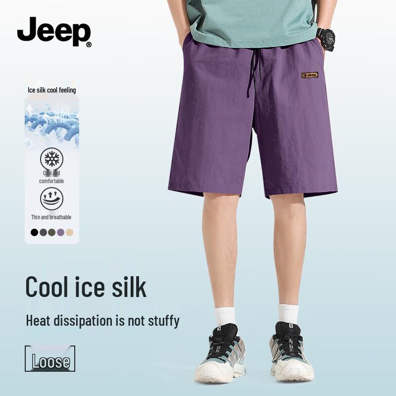 Jeep Men's Outdoor Cool Breathable Loose Straight Shorts