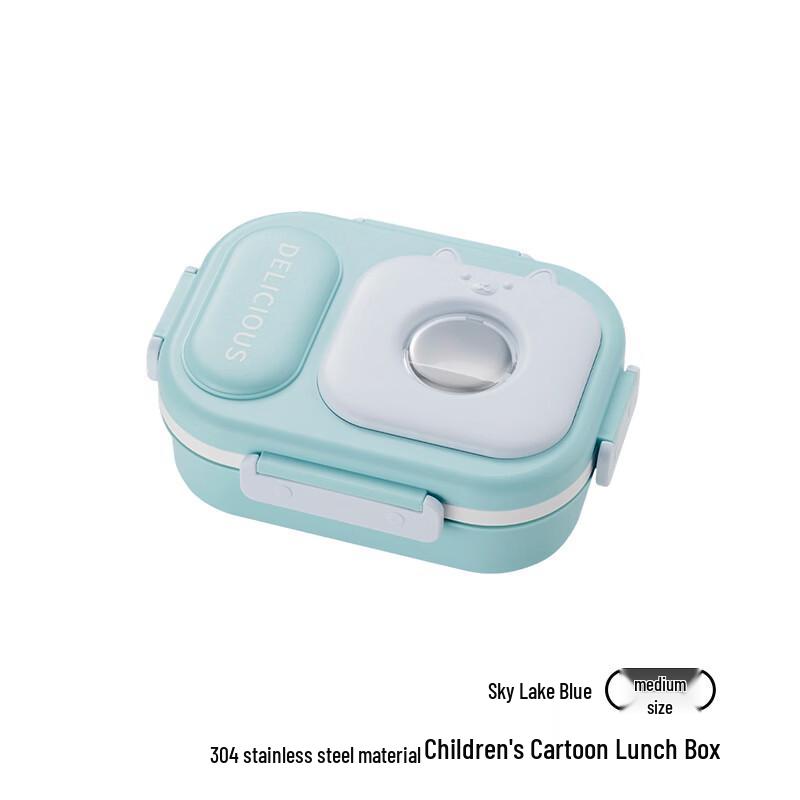HCHSH Cute Rabbit 4-Compartment Stainless Steel Bento Box 4-Compartment