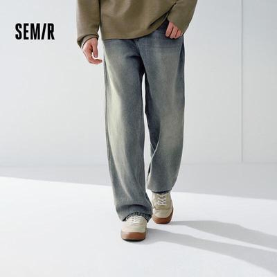 Semir Men's Relaxed Straight Washed Jeans