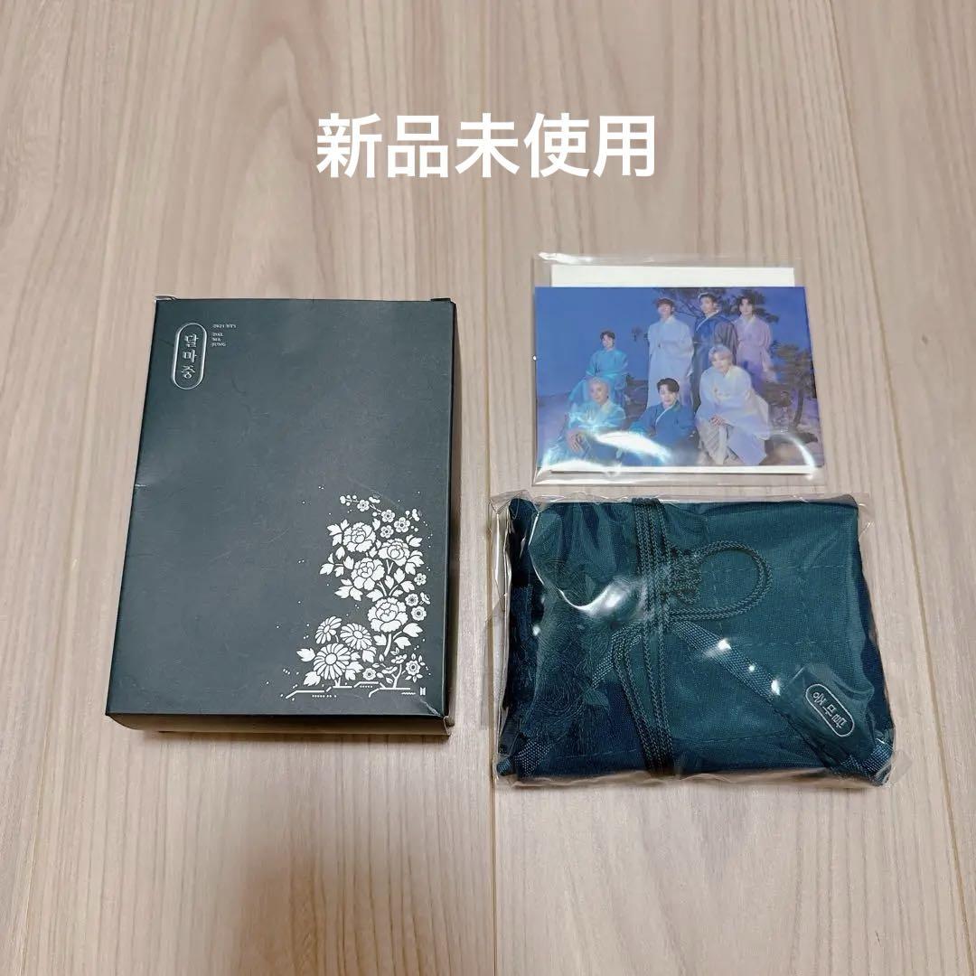

[USED] BTS DALMAJUNG Yunnori Kit