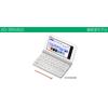 Refurbished Casio Ex-word Electronic Dictionary for High School Students (XD-SR4800WE) White, 215 Contents