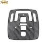 Carbon Fiber For Toyota Sienna - ABS Front Reading Light Lamp Frame Trim