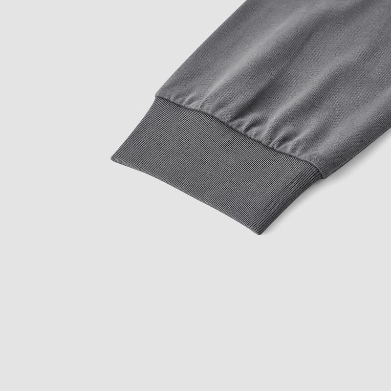 Semir Men's Long-Sleeve Basic Pure Cotton T-Shirt