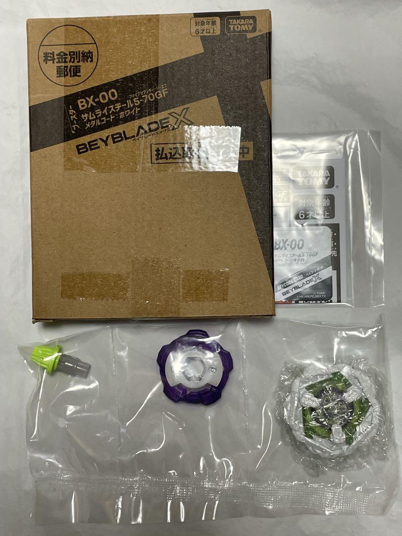 

[Б/У] Samurai Steel 5-70GF Beyblade X BEYBLADE Аниме Зарубежный