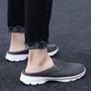 Sommer Atmungsaktive Halbschuhe Modetrend One Foot Kick Lazy People Casual Flying Herrenschuhe