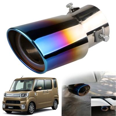 Daihatsu Wake LA700S/LA710S Cortador de Escapamento Exclusivo Ponteira de Escapamento do Carro Escape Personalizado