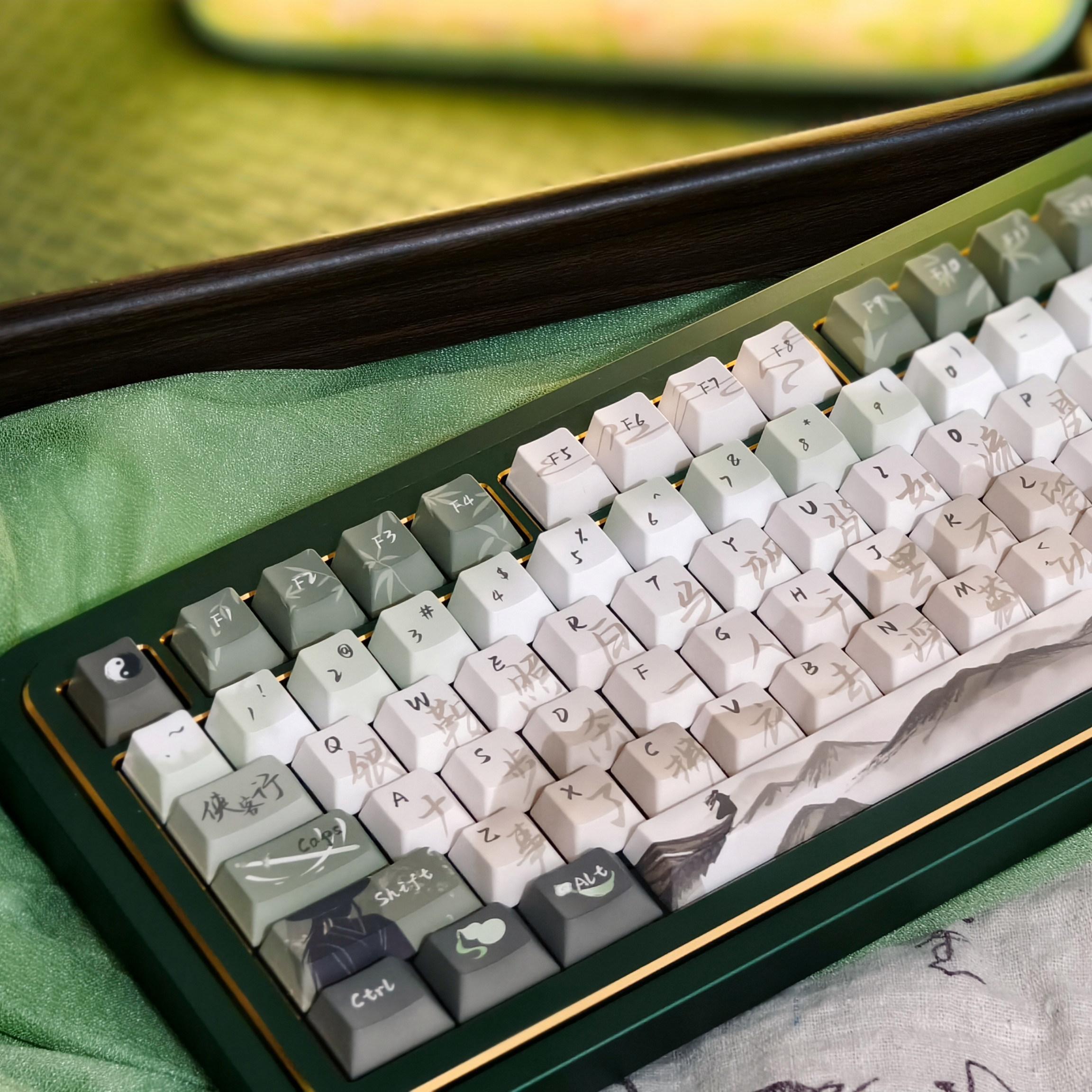 MAIMOOO Xiake Xing Keycap Green Chinese