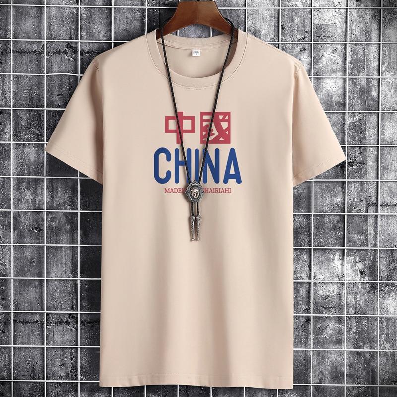 QICED Summer Short-sleeved T-shirt Men's O-neck Trend Bottom Shirt