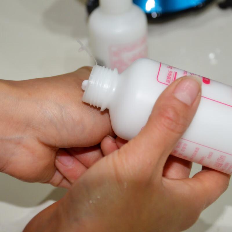 Bao Zhong Bao Vitamin E Lotion