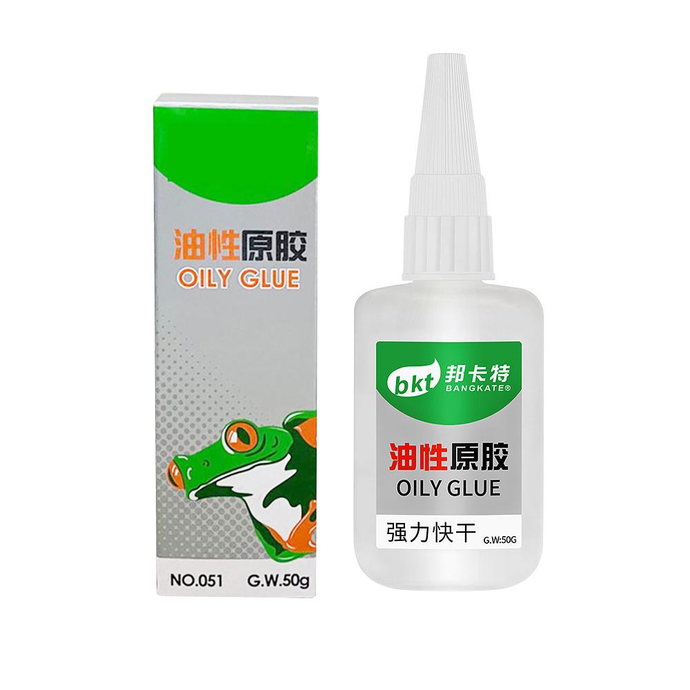 50g Strong Super Glue Universal Welding Tree Frog Oily Glue Gel Plastic Wood Rubber Tire Metal Repair Sealers Multifunction Glue