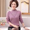 Mom's Winter Velvet Sweater - Stylish High-Neck Base Layer for Middle-aged & Elderly Women