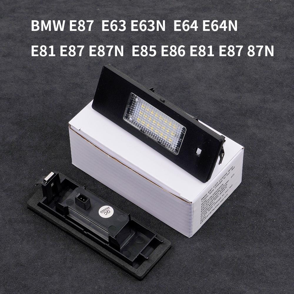 

Светодиодная подсветка номерного знака автомобиля без ошибок для BMW 1 серии E81 E87 E63 E64 M6 E85 E86 Z4 F12 F13 F20 K48