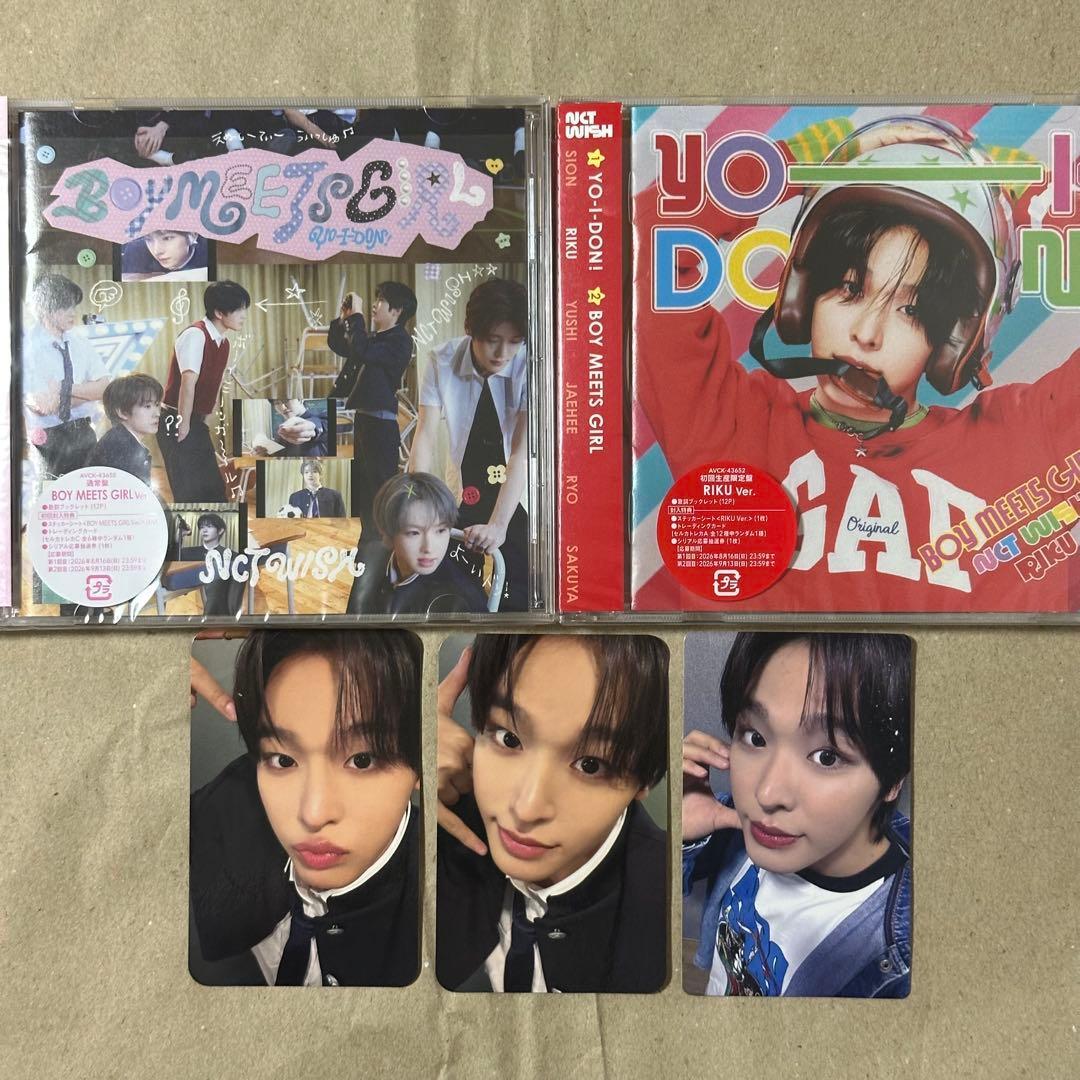 NCT WISH YO-I-DON! Riku Ver. CD Photocard Set