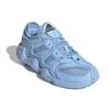 adidas FYW S-97