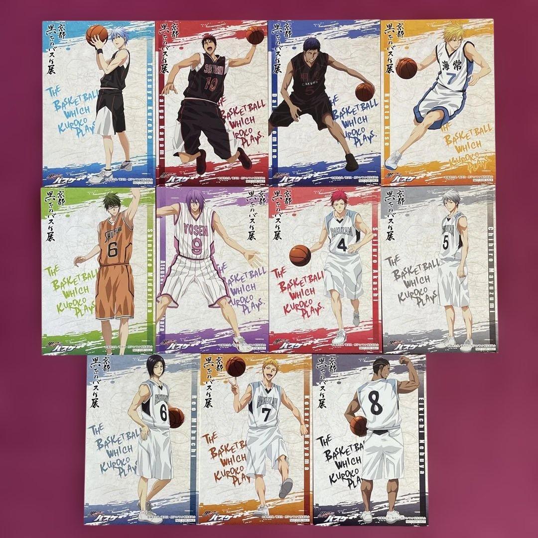 Kuroko s Basketball Kyoto Basketball Exhibition Postcard Set of 11