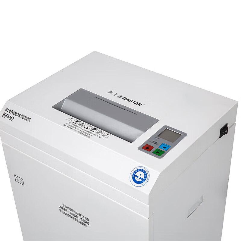 OASTAR Aerospace XM2 High-Security Office Shredder CN plug (adapter included)