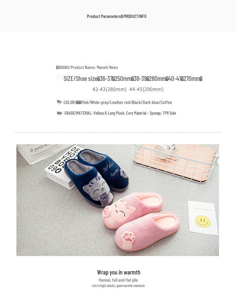 Pantufas de Inverno Fofas de Gato da Sorte para Interior - Calçado de Algodão Quente e Familiar para Homens, Mulheres e Crianças