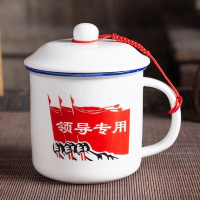 Einfacher und kreativer Stil Büro Nachahmung Emaille Tasse mit Deckel Kreativ Haushalt Retro Keramik Große Teekanne Tasse