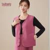 YUZHAOLIN 2025 Winter Cloud-Feel Thermal Vest for Men & Women