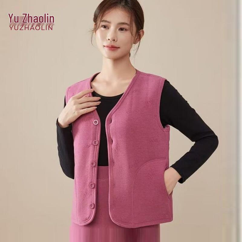 YUZHAOLIN 2025 Winter Cloud-Feel Thermal Vest for Men & Women