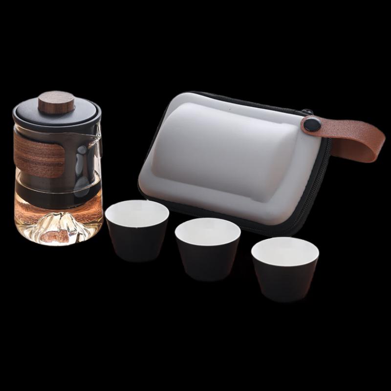 Woding Ceramic Travel Mini Tea Set