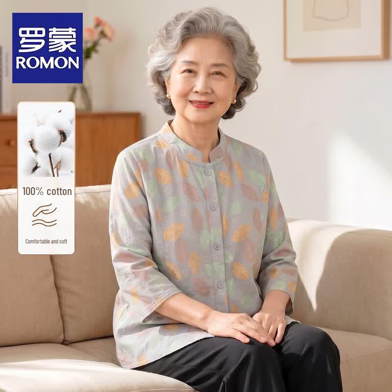 ROMON Women s Pure Cotton 3/4 Sleeve Stand Collar Cardigan 4XL