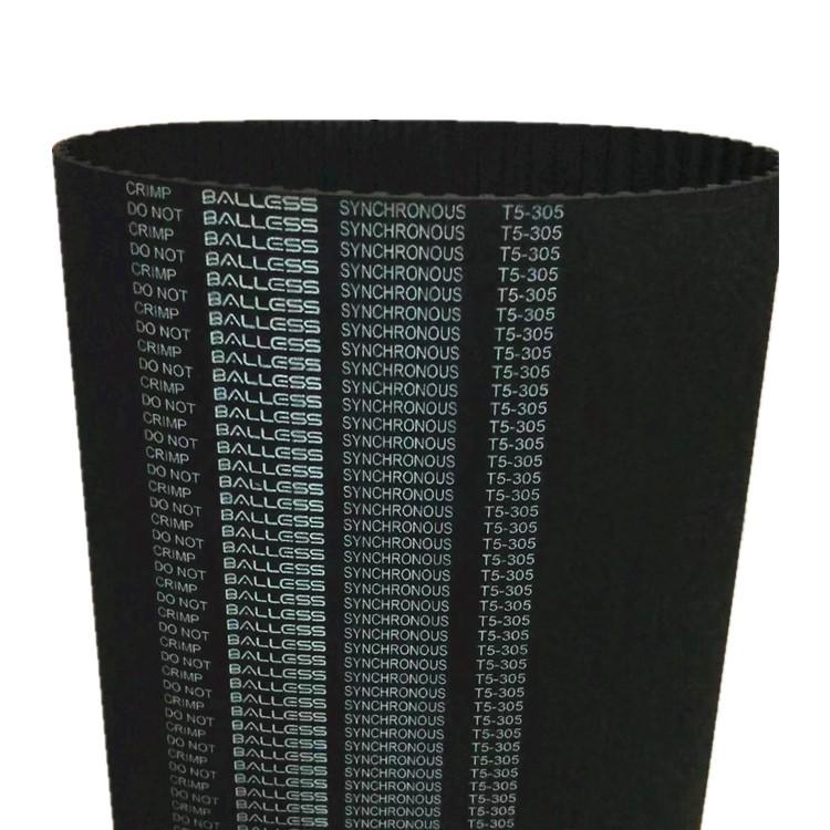 High-Quality T5 Industrial Synchronous Belt - Sizes 180 to 245