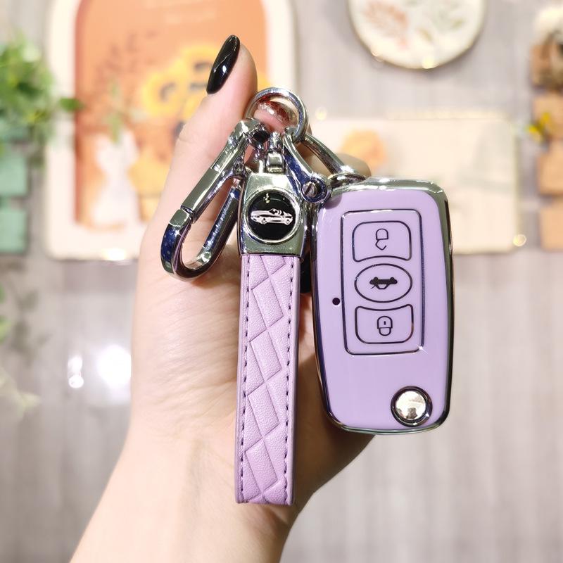 Stylish Key Cover for Great Wall Tengyi C30 (Ages 10-13)