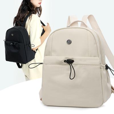 Damen Rucksack mit großem Fassungsvermögen Multifunktionale Reisetasche Schülerschultasche