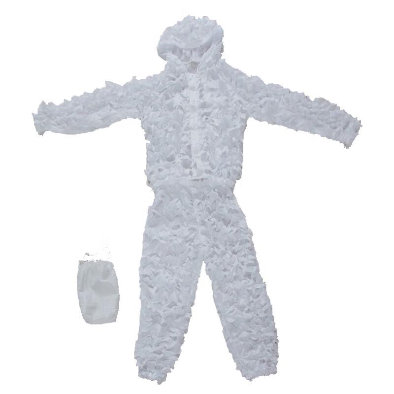 Outdoor Camouflage Ghillie Suit Cloak