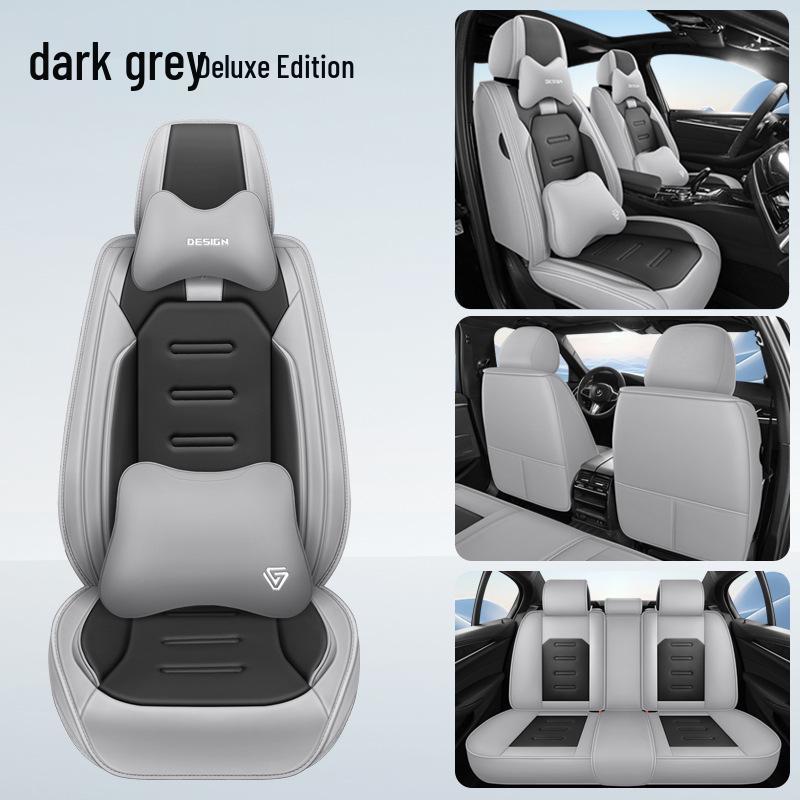 Universal Four Seasons Leather Car Seat Cover - Full Surround