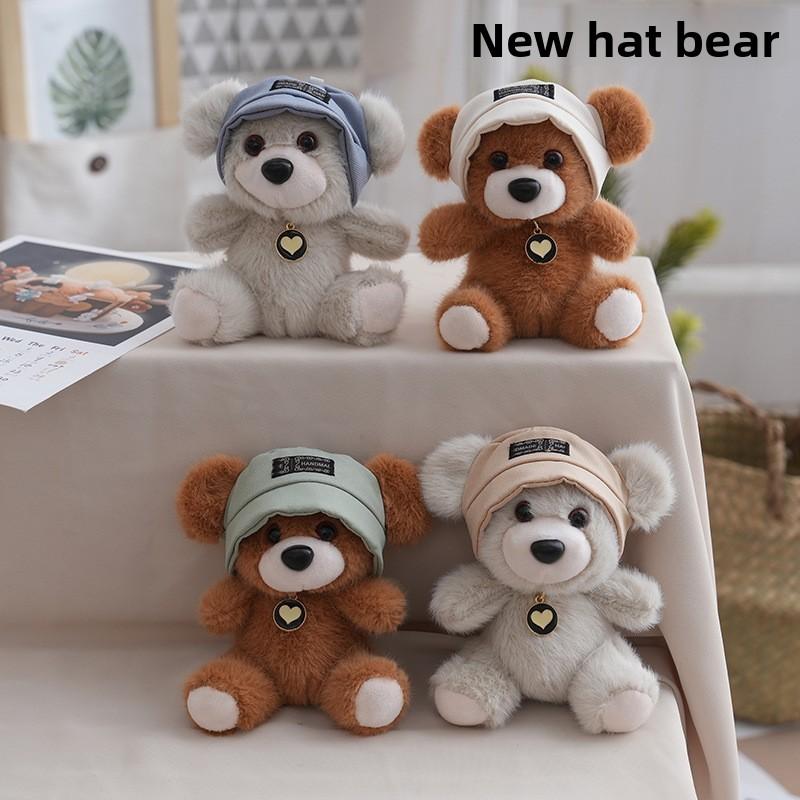 Plush Bear Keychain With Cute Hat For Kids And Collectors