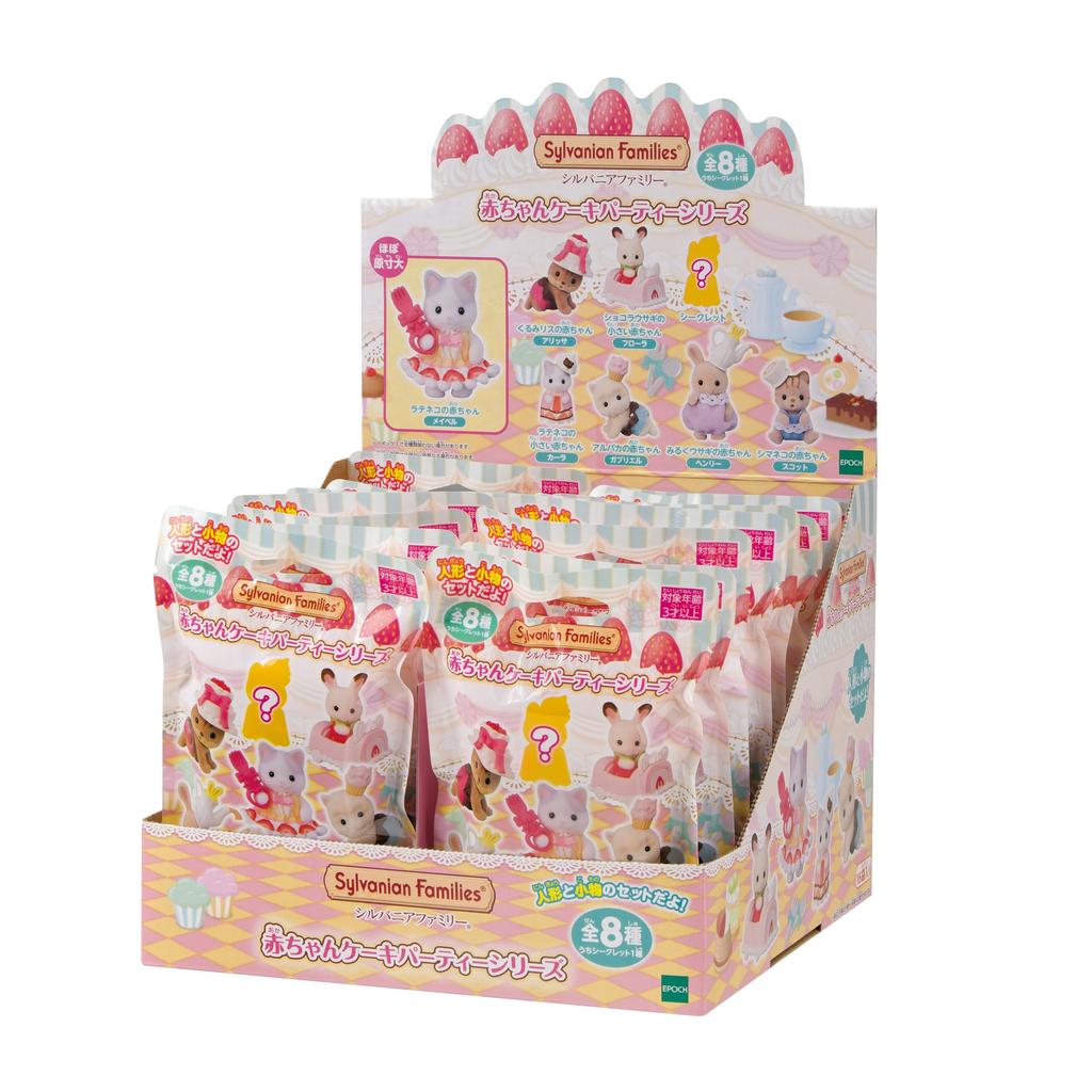 Sylvanian Families Doll Baby Collection Cake Party Сертифікація ST Mark 3 Years Old and Up Toy Doll House Sylvanian Families EPOCH [Дитина