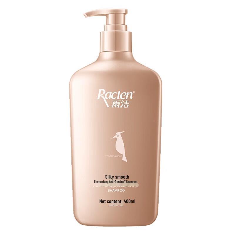 RACLEN Forest Wood Silk Smooth Anti-Dandruff Shampoo