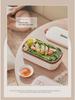 Electric Japanese-Style Portable Lunch Box: Water-Free, High-Value, and Ideal for Office Workers