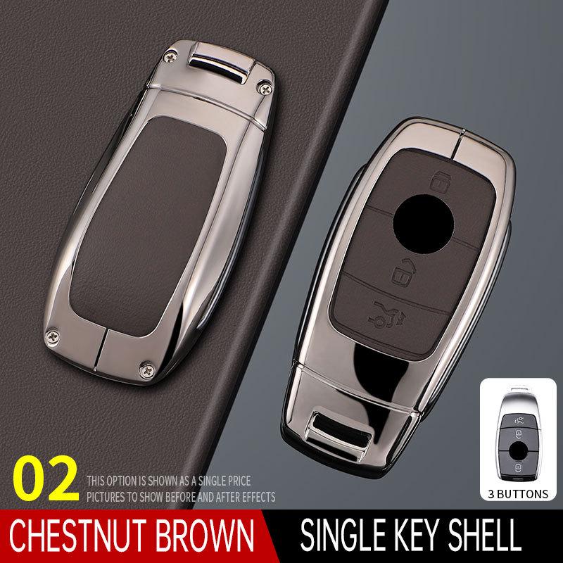 High-Grade Key Case for E300L, GLB220, C260L, GLE350, A200L Models - Male Shell Buckle Bag