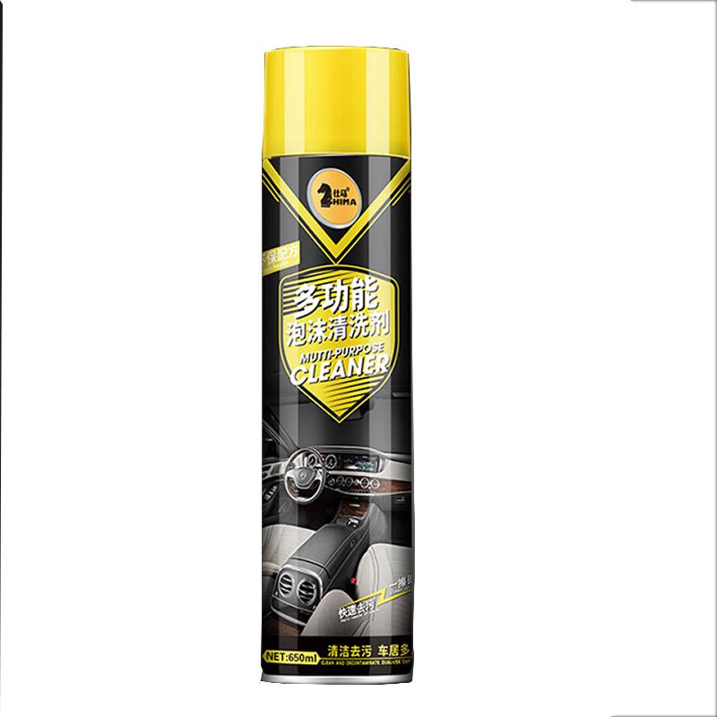 Buy Automobiles Interior Cleaning Leather Wash Car Seat Interiors