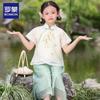 Girls' Summer Thin Chinese Style Hanfu Set
