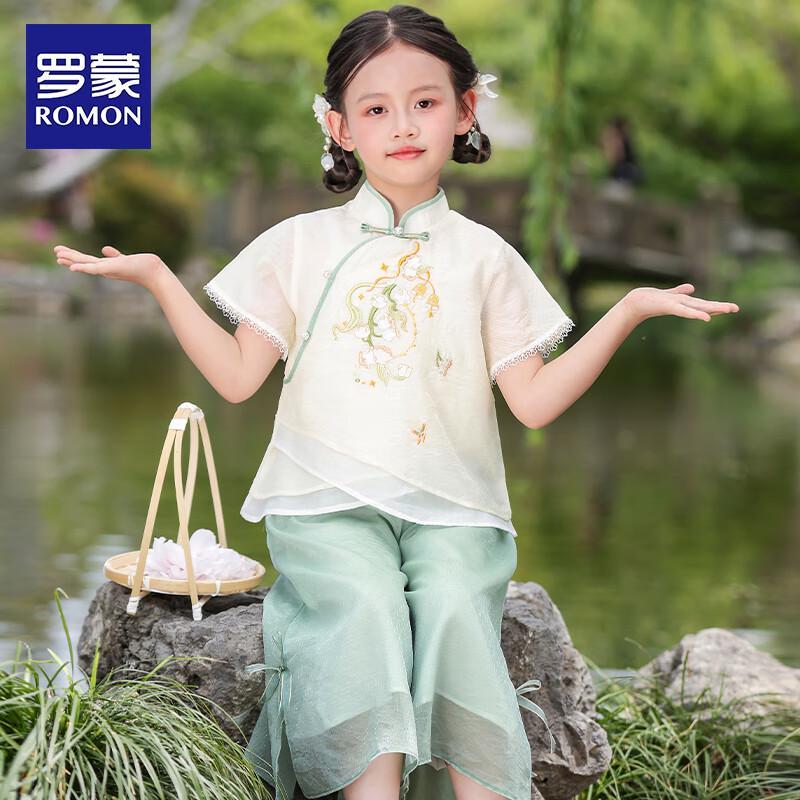 Girls' Summer Thin Chinese Style Hanfu Set