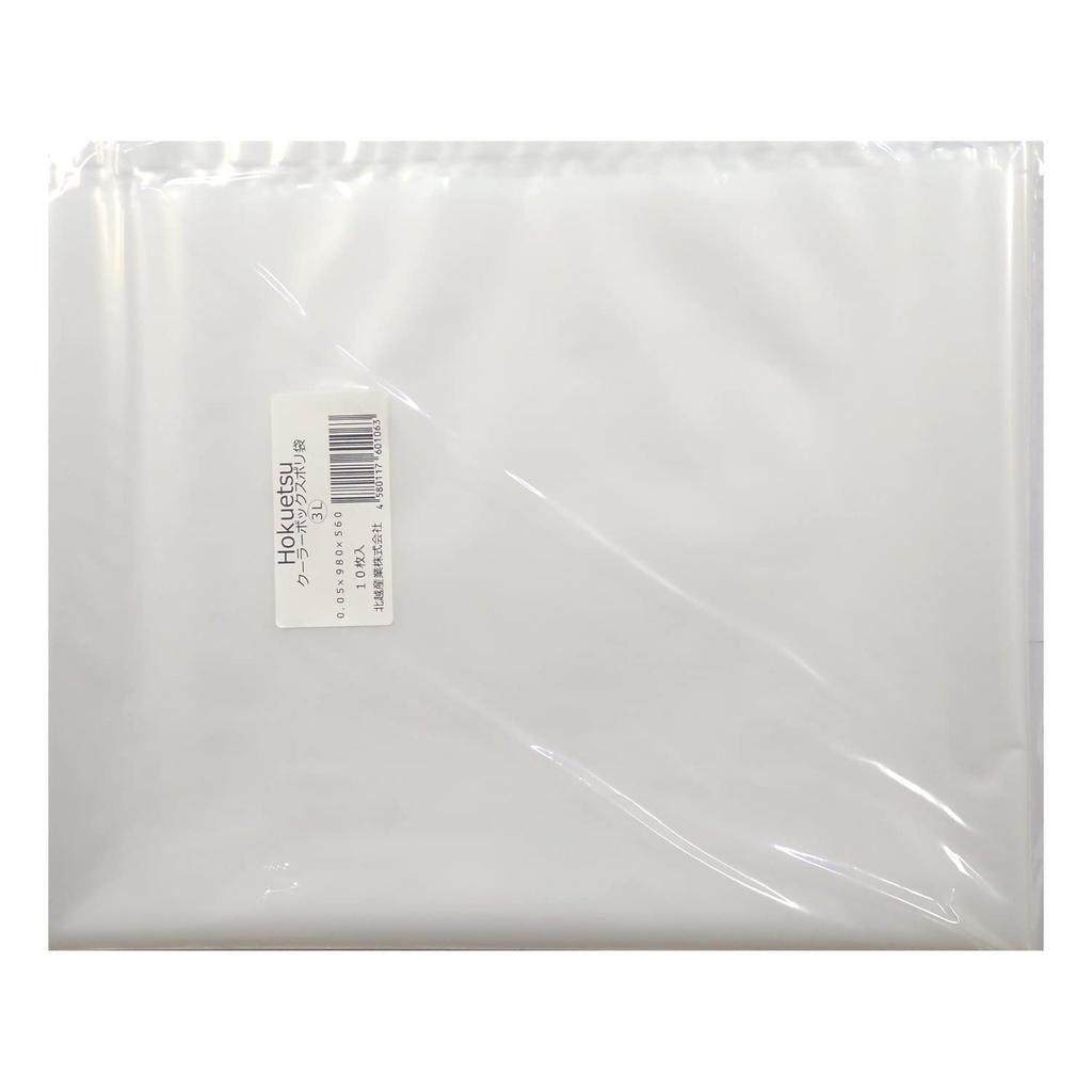 Hokuetsu Industries Cooler Box Poly Bag, 3L
