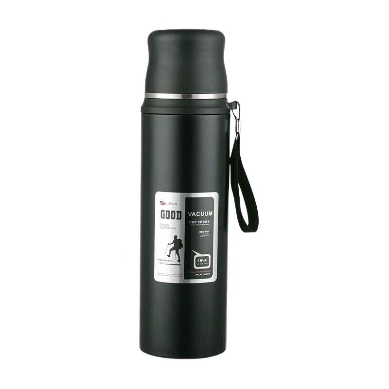 Makizaza Stainless Steel Press-Type Hiking Flask