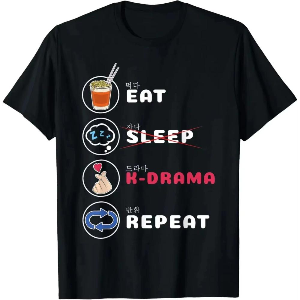 

Eat Sleep KDrama Repeat TV Korean Movie Television Hangul TShirt Women Clothing Kawaii Clothes graphic t shirts yk top S