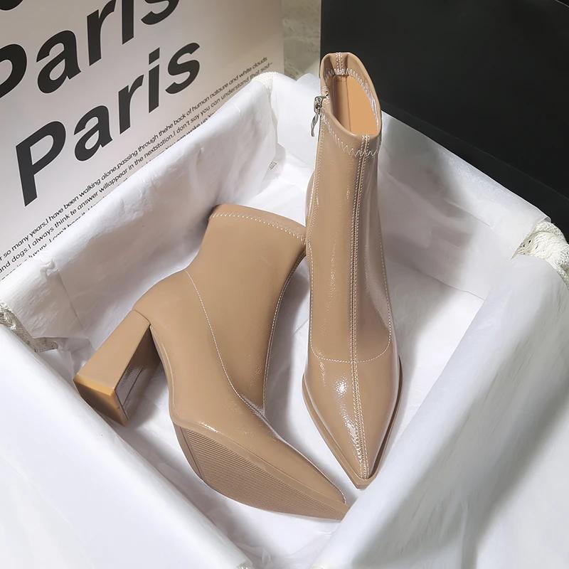 Sharp Pointed High Heels Women'S Autumn And Winter Korean Ankle Boots  New Coarse Heel High-End Feeling Short Boots