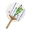 Šikoku Učiwa Vēss Vējš Ziņu Pastkarte Varde (Unisex) Ventilators,
