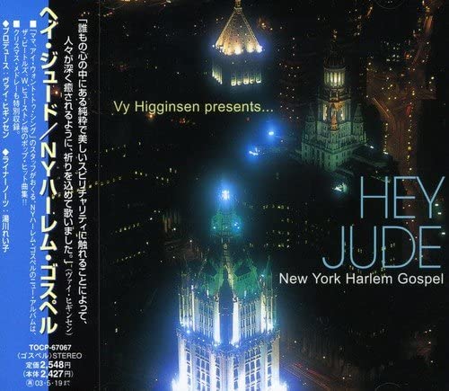 

CD - Hey Jude TOCP670067 Япония ObiMusic Другие Б/У