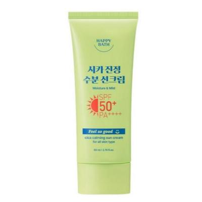 Feel So Good Cica Soothing Moisture Sunscreen SPF50+ PA++++ Hydrating UV Protection 80ml