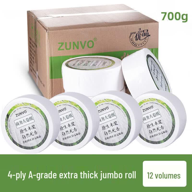 Abdo No-Punch Wall-Mounted Waterproof Tissue Holder